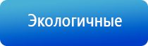 НейроДэнс Пкм пособие по применению