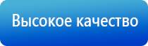 НейроДэнс Пкм в логопедии