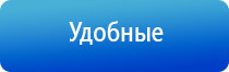 аппарат НейроДэнс в логопедии