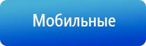 НейроДэнс фаберлик в логопедии