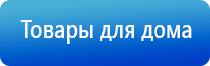 НейроДэнс фаберлик в логопедии